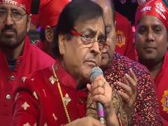 
      
      Popular bhajan singer Narendra Chanchal passes away at 80
      
      