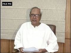 
      
      Odisha CM launches online portal to issue fire safety certificates
      
      