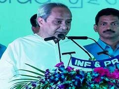 
      
      Odisha: 61 IAS, 71 IPS posts lying vacant in the state, CM...
      
      