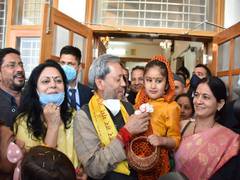 
      
      Uttarakhand CM Tirath Singh Rawat celebrates Phool Dei festival 
      
      