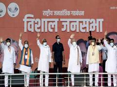 
      
      NDA wins absolute majority in Bihar elections, RJD emerges...
      
      