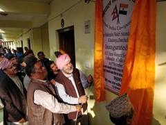 
      
      Nepal: School building built with India's assistance inaugurated
      
      