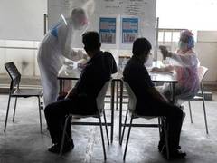 
      
      Active COVID-19 infections in Italy surpass 1 million
      
      