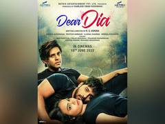 
      
      Another Superhit Remake from South 'Dear Dia' 
      
      