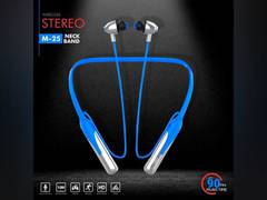 
      
      RD Accessories Launches M-25
      
      
