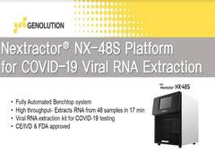 
      
      Extract 48 COVID RNA samples in just 17 Minutes with the...
      
      