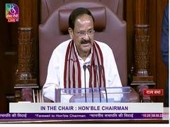 
      
      Members across political divide are rivals, not enemies: Venkaiah
      
      