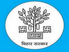 
      
      Case registered against executive engineeer of Police...
      
      