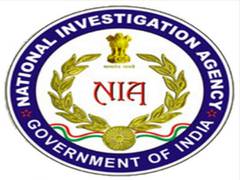 
      
      WB: NIA charge sheet against accused in explosive recovery case
      
      