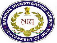 
      
      NIA arrests key conspirator of Bengaluru's KG Halli riot case
      
      