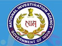 
      
      NIA arrests 4 more accused in Kerala gold smuggling case
      
      