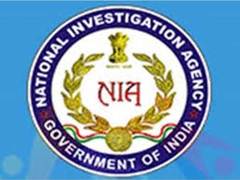 
      
      NIA team in Dubai to question Kerala gold smuggling case...
      
      