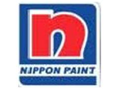 
      
      Nippon Paint Launches 'Paint Partner' Digital Colour Solutions
      
      