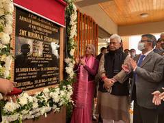 
      
      Sitharaman inaugurates Income Tax Department's new office cum...
      
      