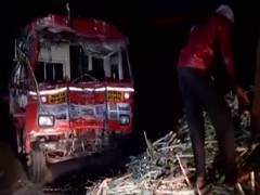 
      
      9 students injured after school bus hit sugarcane trolley in Pune
      
      