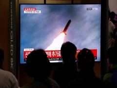 
      
      Japan says closely monitoring North Korea
      
      