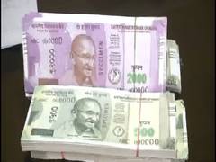 
      
      Deccan Chronicle loan case: ED conducts fresh searches,...
      
      