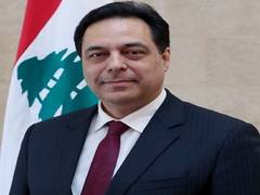 
      
      Lebanon government resigns days after Beirut explosion 
      
      