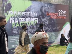 
      
      October 22 observed as 'Black Day' against Pakistan's...
      
      
