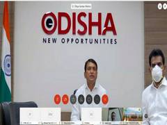 
      
      Odisha offers dedicated manufacturing cluster to attract...
      
      