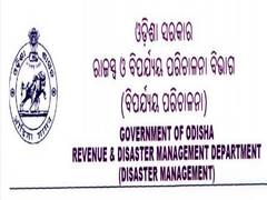 
      
      Odisha gears up for precautionary measures to protect crop...
      
      