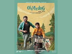 
      
      Suriya's home production 'Oh My Dog' to be out on Prime Video 
      
      