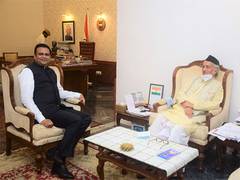 
      
      Maharashtra Assembly Speaker meets Governor Bhagat Singh Koshyari
      
      