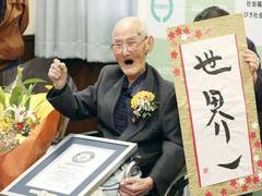 
      
      World's oldest man passes away at 112
      
      