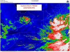 
      
      Cyclonic storm 'Hikka' to reach Oman coast by today afternoon: IMD
      
      