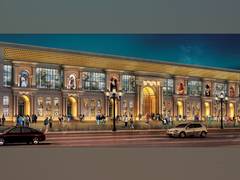 
      
      Omaxe Chowk to Serve as a Benchmark for the Redevelopment of...
      
      