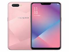 
      
      Oppo teases under-display selfie camera technology
      
      