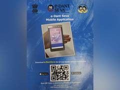 
      
      Dr Harsh Vardhan launches 'eDantseva' digital platform for...
      
      
