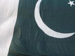 
      
      Internet service disrupted across Pakistan 
      
      