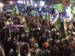 
      
      Pakistan's Jamaat-e-Islami party announces second phase of...
      
      