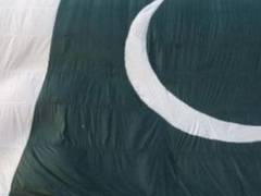 
      
      Pakistan: Polling concludes in erstwhile FATA, counting of...
      
      