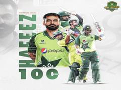 
      
      SA vs Pak: Hafeez becomes second Pakistan cricketer to play...
      
      