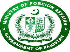 
      
      Pakistan summons Norwegian Ambassador over Quran desecration...
      
      