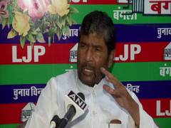 
      
      Union Minister Paras writes to Shah requesting Z Plus...
      
      