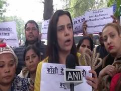 
      
      Nirbhaya case: Activist writes to Smriti Irani to declare...
      
      