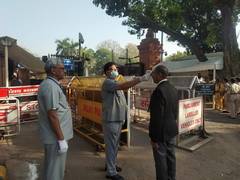 
      
      COVID-19: Thermal scanning of visitors at Parliament premises
      
      