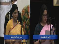 
      
      PM Modi inducts seven more women MPs as ministers
      
      