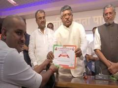 
      
      Ravi Shankar Prasad attends blood donation camp in Patna as...
      
      