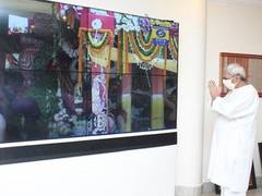 
      
      Odisha CM virtually attends Jagannath Rath Yatra in Puri
      
      
