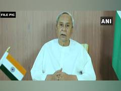 
      
      Odisha CM lays foundation stone of 7 LMO, 4 PSA plants
      
      