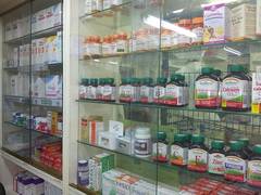 
      
      Centre to provide medicines at doorstep, orders can be placed...
      
      