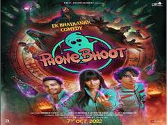 
      
      First look poster of horror comedy 'Phone Bhoot' unveiled 
      
      