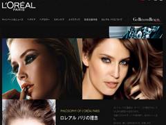 
      
      Aftermath of the Japanese boycott?. Make-up brand Shu Uemura...
      
      