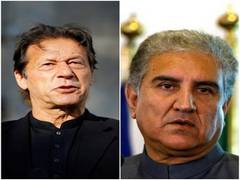 
      
      Exclusion of certain ministries from list of top performers...
      
      