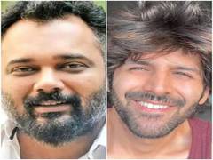 
      
      Kartik Aaryan to attend Luv Ranjan's wedding?
      
      