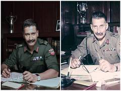 
      
      Vicky Kaushal remembers Field Marshal Sam Manekshaw 
      
      